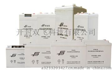 GFM阀控式密封铅酸蓄电池12V38AH